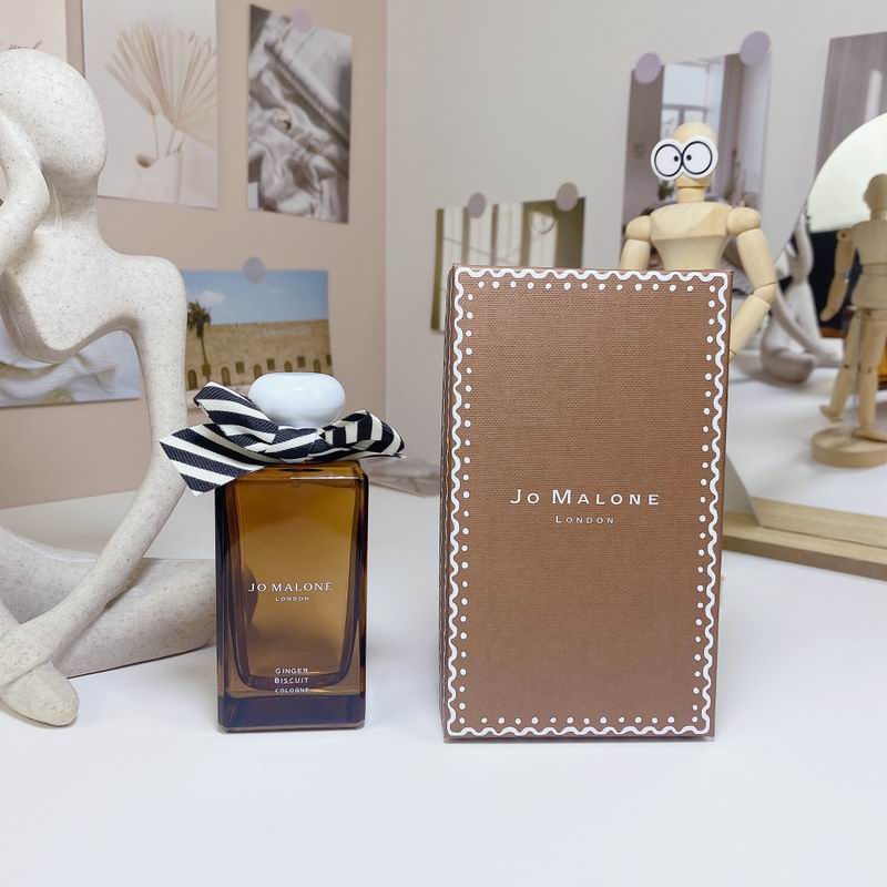 Jo Malone 100ml 12